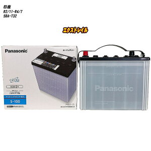 y Y GNXgC z T32 R2/11-R4/7 Wndl obe[ pi\jbN T[N N-S100/CR yH04006z