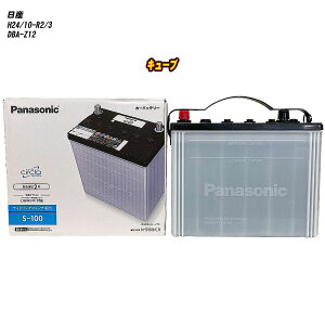 y Y L[u z Z12 H24/10-R2/3 ndl obe[ pi\jbN T[N N-S100/CR yH04006z