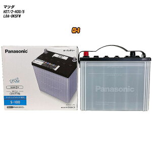 y }c_ CX-3 z DK5FW H27/2-H30/5 Wndl obe[ pi\jbN T[N N-S100/CR yH04006z