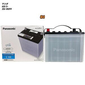 �y �}�c�_ CX-3 �z DK8FW H30/5- ����n�d�l�� �o�b�e���[ �p�i�\�j�b�N �T�[�N�� N-S100/CR �yH04006�z