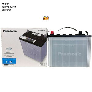 �y �}�c�_ CX-5 �z KF2P H30/11-R4/11 �W���n�d�l�� �o�b�e���[ �p�i�\�j�b�N �T�[�N�� N-S100/CR �yH04006�z