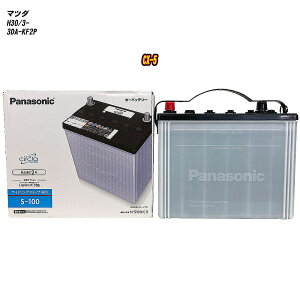 �y �}�c�_ CX-5 �z KF2P H30/3- ����n�d�l�� �o�b�e���[ �p�i�\�j�b�N �T�[�N�� N-S100/CR �yH04006�z