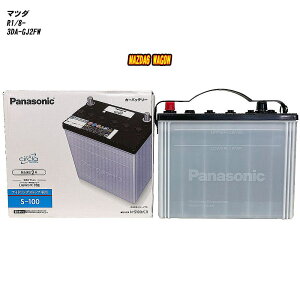 y }c_ MAZDA6 WAGON z GJ2FW R1/8- Wndl obe[ pi\jbN T[N N-S100/CR yH04006z