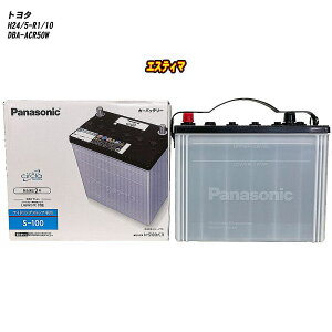 y g^ GXeB} z ACR50W H24/5-R1/10 ndl obe[ pi\jbN T[N N-S100/CR yH04006z