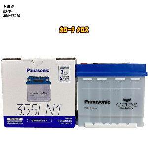 y g^ J[ NX z ZSG10 R3/9- ndl obe[ pi\jbN ENV[Y N-355LN1/EN yH04006z