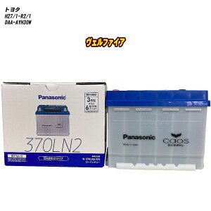 y g^ Ft@CA z AYH30W H27/1-R2/1 ndl obe[ pi\jbN ENV[Y N-370LN2/EN yH04006z