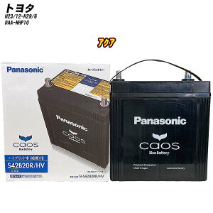 y g^ ANA z NHP10 H23/12-H29/6 ndl obe[ pi\jbN JIX N-S42B20R/HV yH04006z