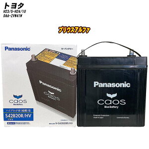 y g^ vEXAt@ z ZVW41W H23/5-H24/10 ndl obe[ pi\jbN JIX N-S42B20R/HV yH04006z