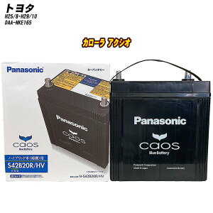 y g^ J[ ANVI z NKE165 H25/8-H29/10 ndl obe[ pi\jbN JIX N-S42B20R/HV yH04006z