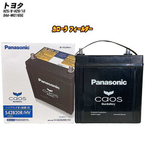 y g^ J[ tB[_[ z NKE165G H25/8-H29/10 Wndl obe[ pi\jbN JIX N-S42B20R/HV yH04006z