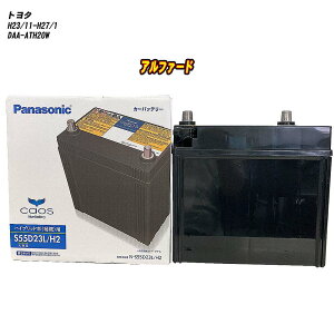 y g^ At@[h z ATH20W H23/11-H27/1 ndl obe[ pi\jbN JIX N-S55D23L/H2 yH04006z