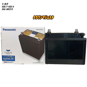 y g^ NE}WFX^ z AWS215 H26/7-H30/4 ndl obe[ pi\jbN JIX N-S65D26L/H2 yH04006z