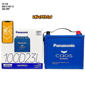 y Xo KVBAEgobN z BPH H20/5-H21/5 Wndl obe[ JIX N-100D23L/C8 yH04006z