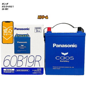 y z_ Xg[ z RN1 H15/9-H16/1 ndl obe[ JIX N-60B19R/C8 yH04006z