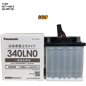 y g^ VG^ z NHP170G H27/7-H30/9 ndl obe[ pi\jbN PAV[Y N-340LN0/PA yH04006z