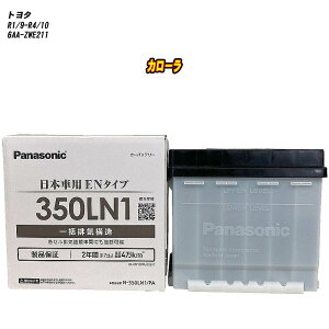 y g^ J[ z ZWE211 R1/9-R4/10 Wndl obe[ pi\jbN PAV[Y N-350LN1/PA yH04006z