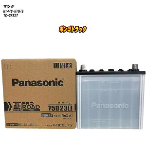 �y �}�c�_ �{���S�g���b�N �z SK82T H14/8-H19/8 �W���n�d�l�� �o�b�e���[ �p�i�\�j�b�N PRO�V���[�Y N-75D23L/RW �yH04006�z