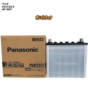 �y �}�c�_ �{���S�g���b�N �z SK82T H19/8-H22/8 �W���n�d�l�� �o�b�e���[ �p�i�\�j�b�N PRO�V���[�Y N-75D23L/RW �yH04006�z