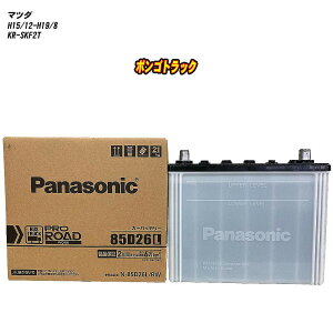 y }c_ {SgbN z SKF2T H15/12-H19/8 ndl obe[ pi\jbN PROV[Y N-85D26L/RW yH04006z