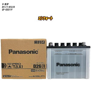 y g^ RtH[g z SXS11Y H11/1-H13/8 Wndl obe[ pi\jbN PROV[Y N-D26L/PT1 yH04006z