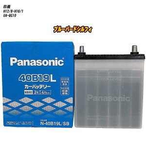 �y ���Y �u���[�o�[�h�V���t�B �z QG10 H12/8-H16/1 �W���n�d�l�� �o�b�e���[ �p�i�\�j�b�N SB�V���[�Y N-40B19L/SB �yH04006�z
