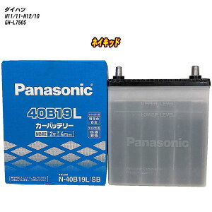 �y �_�C�n�c �l�C�L�b�h �z L750S H11/11-H12/10 ����n�d�l�� �o�b�e���[ �p�i�\�j�b�N SB�V���[�Y N-40B19L/SB �yH04006�z