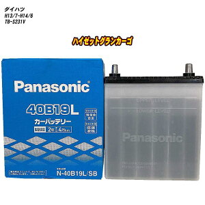 �y �_�C�n�c �n�C�[�b�g�O�����J�[�S �z S231V H13/7-H14/6 �W���n�d�l�� �o�b�e���[ �p�i�\�j�b�N SB�V���[�Y N-40B19L/SB �yH04006�z