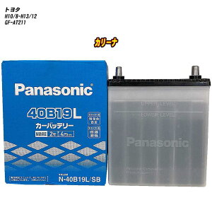 �y �g���^ �J���[�i �z AT211 H10/8-H13/12 �W���n�d�l�� �o�b�e���[ �p�i�\�j�b�N SB�V���[�Y N-40B19L/SB �yH04006�z