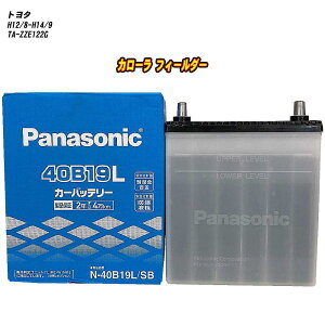 �y �g���^ �J���[�� �t�B�[���_�[ �z ZZE122G H12/8-H14/9 �W���n�d�l�� �o�b�e���[ �p�i�\�j�b�N SB�V���[�Y N-40B19L/SB �yH04006�z