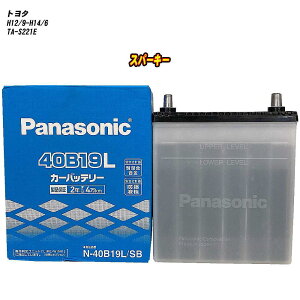 �y �g���^ �X�p�[�L�[ �z S221E H12/9-H14/6 �W���n�d�l�� �o�b�e���[ �p�i�\�j�b�N SB�V���[�Y N-40B19L/SB �yH04006�z