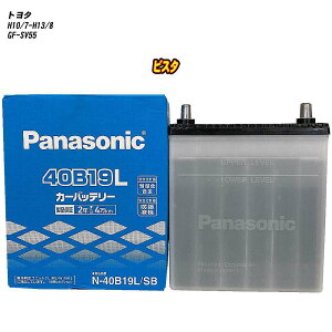 �y �g���^ �r�X�^ �z SV55 H10/7-H13/8 �W���n�d�l�� �o�b�e���[ �p�i�\�j�b�N SB�V���[�Y N-40B19L/SB �yH04006�z