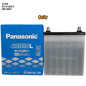 y XYL LB z DA63T H17/8-H25/9 ndl obe[ pi\jbN SBV[Y N-40B19L/SB yH04006z