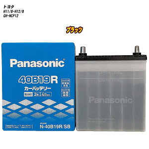 �y �g���^ �v���b�c �z NCP12 H11/8-H12/8 �W���n�d�l�� �o�b�e���[ �p�i�\�j�b�N SB�V���[�Y N-40B19R/SB �yH04006�z