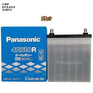 �y �g���^ �v���b�c �z NCP12 H12/8-H14/8 �W���n�d�l�� �o�b�e���[ �p�i�\�j�b�N SB�V���[�Y N-40B19R/SB �yH04006�z