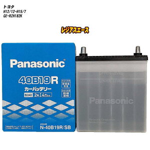 �y �g���^ ���W�A�X�G�[�X �z RZH182K H12/12-H15/7 �W���n�d�l�� �o�b�e���[ �p�i�\�j�b�N SB�V���[�Y N-40B19R/SB �yH04006�z