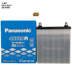 �y �g���^ �C�X�g �z NCP65 H16/4-H19/7 �W���n�d�l�� �o�b�e���[ �p�i�\�j�b�N SB�V���[�Y N-40B19R/SB �yH04006�z