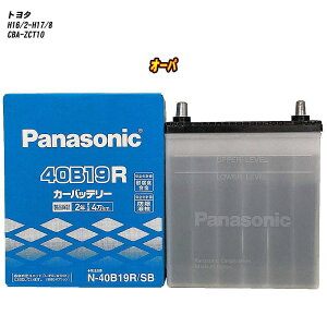 �y �g���^ �I�[�p �z ZCT10 H16/2-H17/8 �W���n�d�l�� �o�b�e���[ �p�i�\�j�b�N SB�V���[�Y N-40B19R/SB �yH04006�z