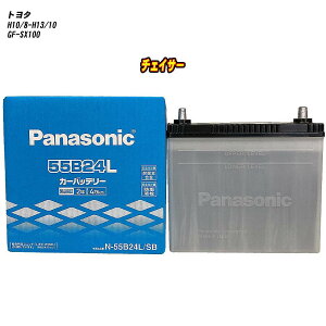 y g^ `FCT[ z SX100 H10/8-H13/10 Wndl obe[ pi\jbN SBV[Y N-55B24L/SB yH04006z