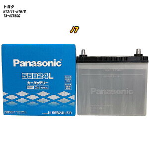 y g^ mA z AZR60G H13/11-H16/8 ndl obe[ pi\jbN SBV[Y N-55B24L/SB yH04006z