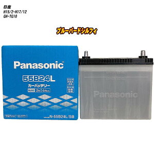 y Y u[o[hVtB z TG10 H15/2-H17/12 Wndl obe[ pi\jbN SBV[Y N-55B24L/SB yH04006z