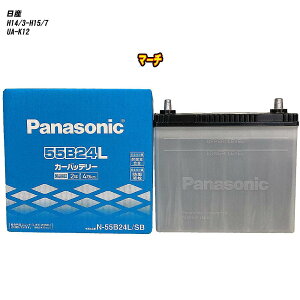 y Y }[` z K12 H14/3-H15/7 ndl obe[ pi\jbN SBV[Y N-55B24L/SB yH04006z