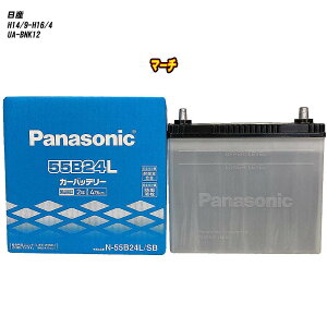 �y ���Y �}�[�` �z BNK12 H14/9-H16/4 �W���n�d�l�� �o�b�e���[ �p�i�\�j�b�N SB�V���[�Y N-55B24L/SB �yH04006�z