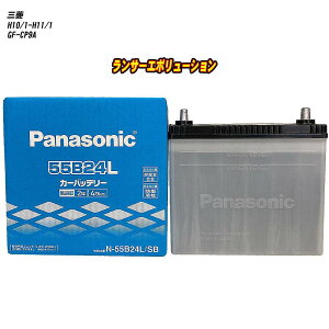 y OH T[G{[V z CP9A H10/1-H11/1 ndl obe[ pi\jbN SBV[Y N-55B24L/SB yH04006z