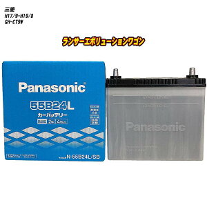 y OH T[G{[VS z CT9W H17/9-H19/8 ndl obe[ pi\jbN SBV[Y N-55B24L/SB yH04006z