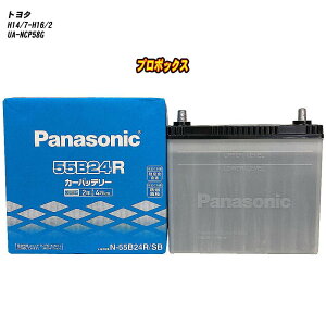 y g^ v{bNX z NCP58G H14/7-H16/2 ndl obe[ pi\jbN SBV[Y N-55B24R/SB yH04006z