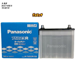 y z_ ANeBo z HH6 H11/6-H15/4 ndl obe[ pi\jbN SBV[Y N-40B19L/SB yH04006z