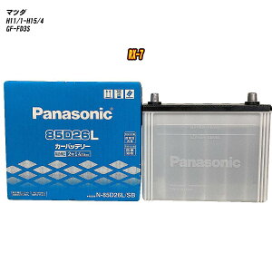 �y �}�c�_ RX-7 �z FD3S H11/1-H15/4 ����n�d�l�� �o�b�e���[ �p�i�\�j�b�N SB�V���[�Y N-85D26L/SB �yH04006�z