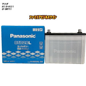 �y �}�c�_ �t�@�~���A�r�W�l�X���S�� �z BWFY11 H11/6-H12/1 ����n�d�l�� �o�b�e���[ �p�i�\�j�b�N SB�V���[�Y N-85D26L/SB �yH04006�z