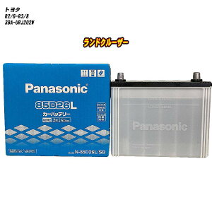 �y �g���^ �����h�N���[�U�[ �z URJ202W R2/6-R3/8 �W���n�d�l�� �o�b�e���[ �p�i�\�j�b�N SB�V���[�Y N-85D26L/SB �yH04006�z