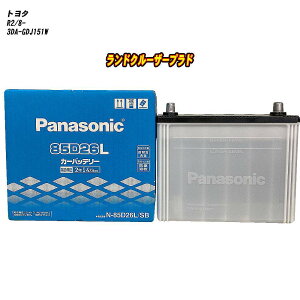 �y �g���^ �����h�N���[�U�[�v���h �z GDJ151W R2/8- �W���n�d�l�� �o�b�e���[ �p�i�\�j�b�N SB�V���[�Y N-85D26L/SB �yH04006�z